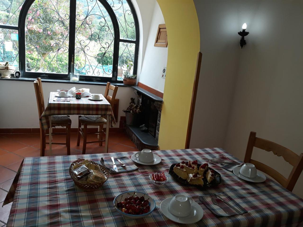 Agriturismo Mare E Monti * Tramonti